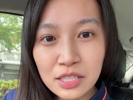 #台湾 #台湾女生 #台湾腔 靠腰是什麼意思