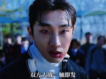他们曾经是最好的朋友,而现在却站在了对立面