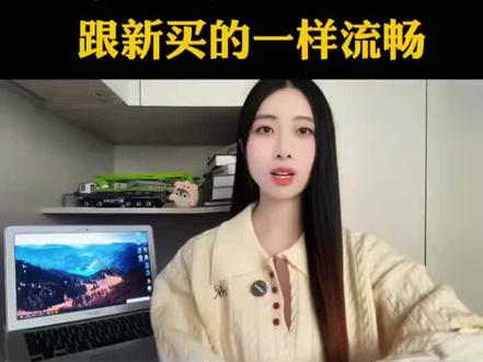 #手机使用技巧 #实用小技巧 #
社会认知科普 #教你一招 #
#科普日常冷知识 #