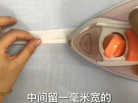 原来可以发长视频了,赶紧试试~~ #缝纫技巧