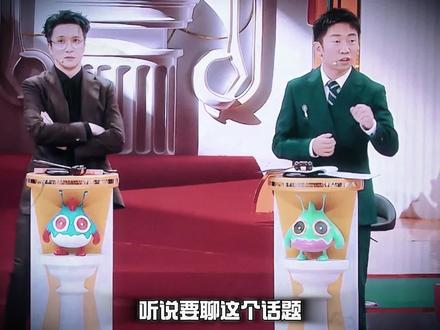 止痛泵的错误用法#杨迪#张彩玲#薛之谦#火星情报局 #综艺搞笑