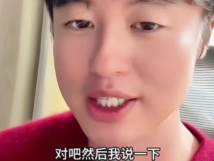 #拒绝废话#科普#冷知识#狗总 黄白新闻,对价格的影响。