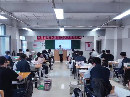 汶上补校刘老师vlog