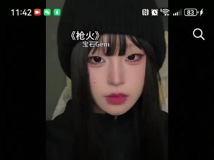 三角洲红狼夺舍BGM#三角洲行动