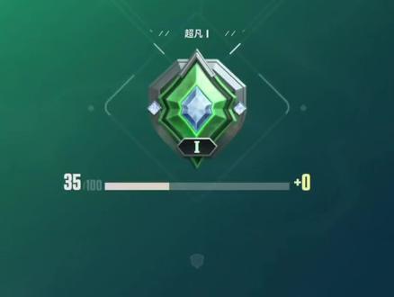 #无畏契约手游 安全期,官方给我一个解释@无畏契约手游