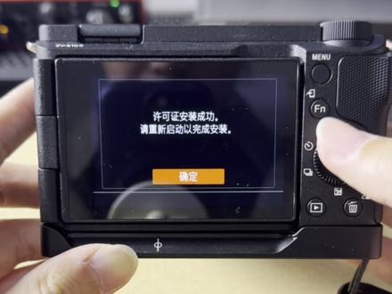 教程来啦!ZV-E10二代成功解锁4K120帧录制模式!#zve10二代解锁4K120帧 #zve10二代 #zve10m2 #zve10二代开放4k120帧 #zve10二代更新