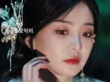 谢永儿,我真的心疼你#成何体统 #谢永儿 #小说 #追剧 #穿书