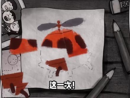 这个是超治愈的小故事!!