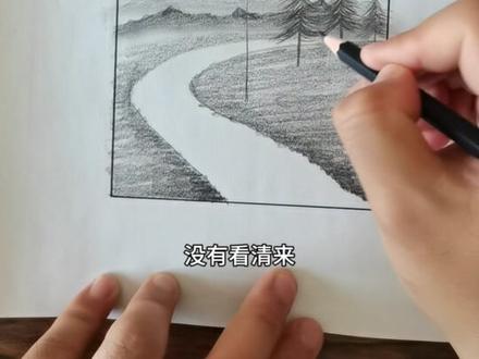 哈哈哈,这幅画你有学“废”嘛#画画 #画画其实很简单