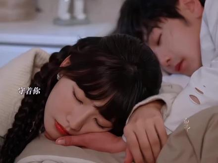 “爱让人疯狂长出血肉”#网剧炽热吸引