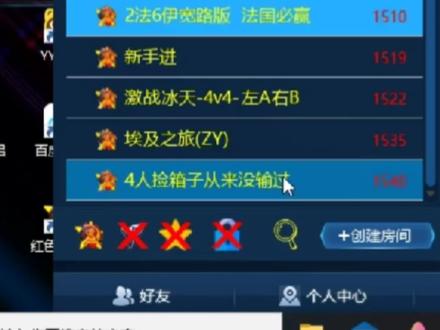 红警玩家建房叫捡箱子没输过? #红警 #红色警戒 #怀旧游戏