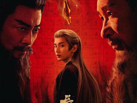 《长安二十四计》最新一集:最大反派言凤山终于出场,第一次出手就让谢淮安误杀了妹妹#成毅 #长安二十四计