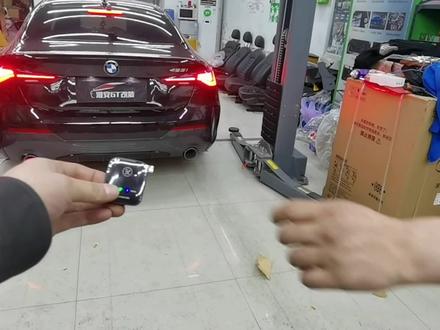 #每天一个用车知识 你会花一万多改个国产排气吗?HSR红烧肉宝马原厂协议阀门排气,最适合宝马的一款排气。#淮安gt改装