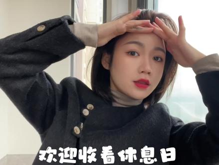 VIog15/ 是给小姐妹过生日的一天#日常vlog #记录真实生活