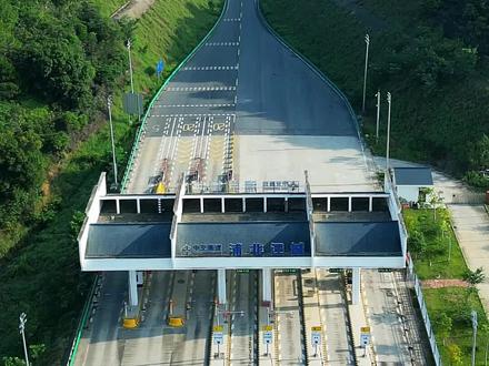 浦北大道年底能峻工通车吗?#山上风景 #山间 #風景