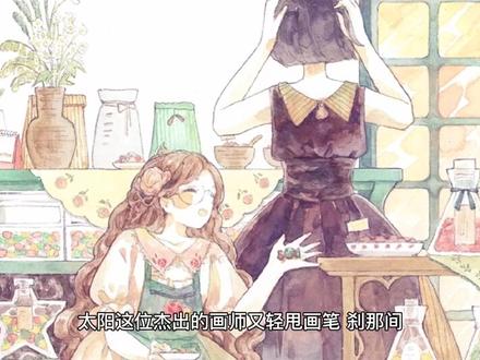 优秀作文《雾景》
父母伴读孩子的好帮手