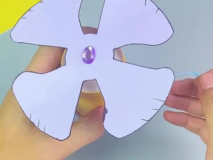 做一个可以持续转动的纸风扇#折纸 #手工制作 #自制玩具 #一起玩手工吧 #爱手工爱生活