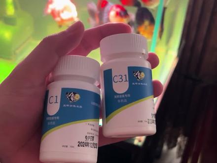 简单易操作 金鱼双杀教程来咯
#金鱼双杀 #兰寿 #泰狮