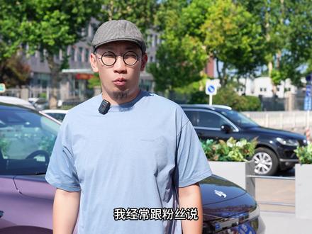 650km续航+8295芯片+激光雷达硬核配置,10万级纯电轿车“搅局者”!#零跑B01#零跑汽车