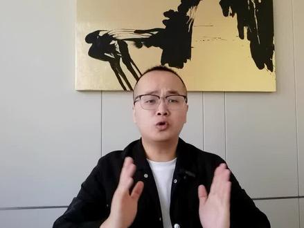 苦等一个月,终于10月25日啦,你的固定利率降了嘛?#房贷利率下调 #房贷利率创20年低点