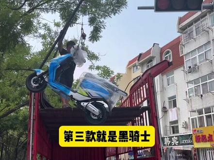 送外卖普及的三款神车,1000档还是2000档适合你?