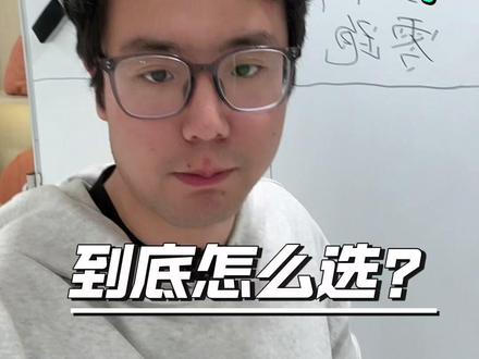 零跑D19vsBYD大唐vs智己ls8,怎么选? #零跑汽车 #比亚迪 #d19 #比亚迪大唐 #智己ls6上市 #比亚迪