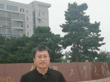 辽宁工业大学,一所被低估的大学!值得你关注#高考志愿填报 #辽宁工业大学 #锦州