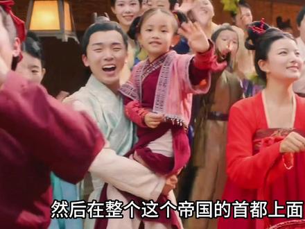 宋代状元的地位:率领十万大军踏破敌国的将军也比不过? #李亚平说宋朝#状元#宋朝#赵匡胤#创作灵感 @抖音创作小助手