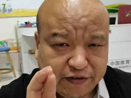 河南曼城哥 河南曼城哥135w需要675分钟出票时间,29卷纸,您了解了吗?#曼城哥#理性购彩#记录日常#足球的魅力