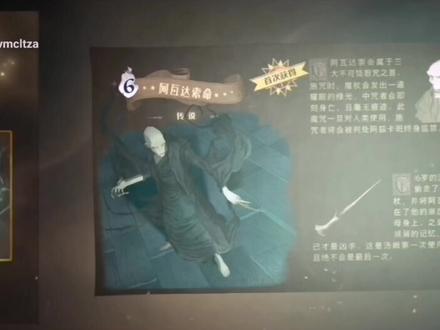 史上最全白嫖金卡的方式汇总!#哈利波特手游 #白嫖金卡#出金卡 #金卡