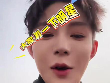 重生之在开封与宠爱你的三蹦子大爷 #高迪 @高迪