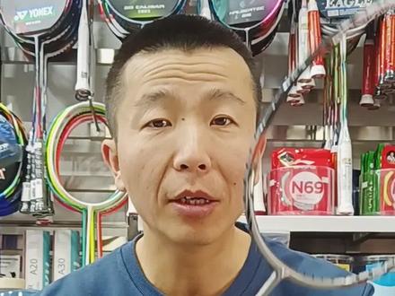 胜利TK15二代,更糖水,更好上手#羽毛球 #体育用品 #羽毛球拍 #羽毛球拍推荐 #羽毛球装备