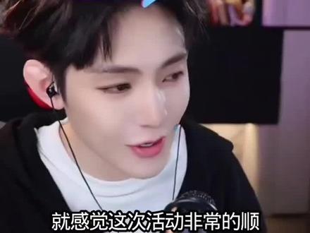 迪总讲述万岁山那天#高迪万岁山 #高迪 #果冻 #黑暗萝莉大美