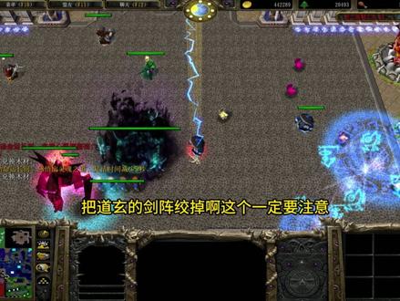 神之墓地3.8.64 全英雄功能定位盘点第二期