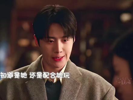 暗爽+捂眼笑+背后抱 金宣虎你就这样拿捏我的心#金宣虎 #爱情怎么翻译 #高允真