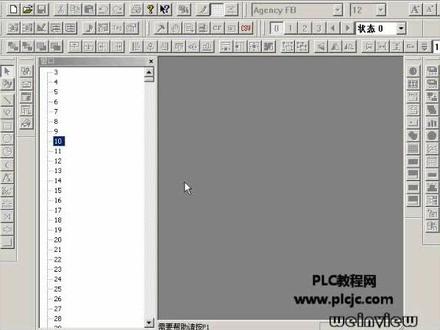 04讲 直接窗口应用视频教程_EB8000 #威纶通触摸屏