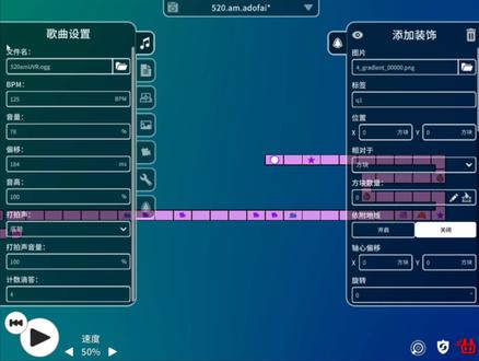 5:20 am#编程 #冰与火之舞自制谱 #日常分享
