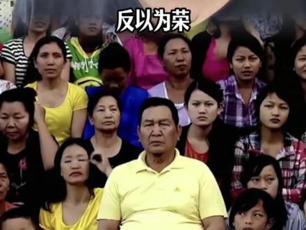 中国女孩嫁三哥到底经历了什么 #印度#阿三#跨国婚姻