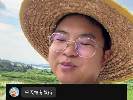 你有多长时间没回家了? #曲靖老村长 #云南三姑爹 #农村生活