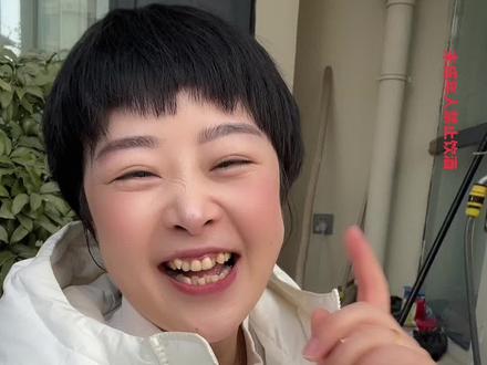 #酒蒙子的日常 #至宝特质三鞭酒 #姐妹局 #强烈推荐 #原创视频 仁兄弟,喝酒第一步,成人纸尿裤,都学会了吗?