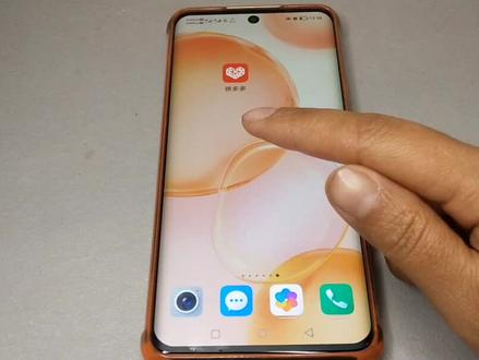 教你关闭拼多多当中的,免密支付和先用后付功能,避免莫名扣费 #手机技巧 #小技巧分享