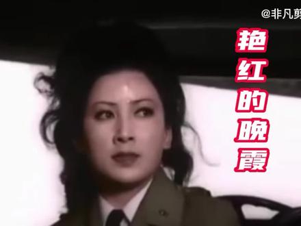 顺姬为了俞林更好的在敌后工作牺牲自己 #怀旧经典影视 #精彩片段 #怀旧老电影