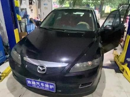 马自达6清洗完节气门最快捷的匹配方法#郯城汽修 #临沂汽修保养 #汽车保养与维修 #专业维修保养 #汽车维修 #汽车服务行业