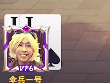 做猪呢最重要是开心!#禅游斗地主 #游戏 @抖音小助手