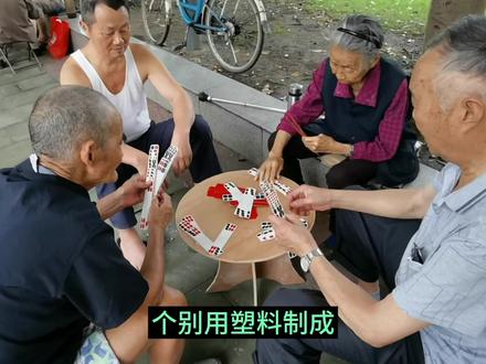 眉山市洪雅广场,打的究竟是什么牌?