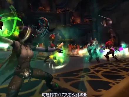 魔兽世界“无法超越的团本”