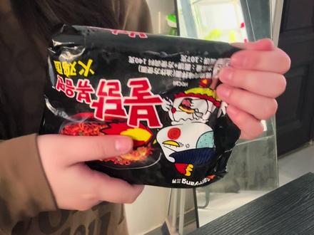 非常有新意的“好吃”花束#上热门🔥 #花束 #火鸡面花束 #送闺蜜的花束推荐 #vlog日常