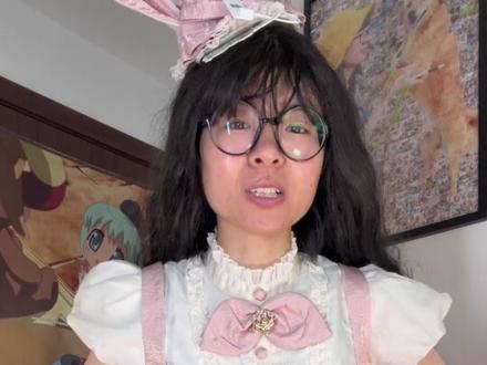 布蕾兔大全套三百多,这版型吊带多少洛丽塔和cos服?#洛丽塔#vlog #四酱吖