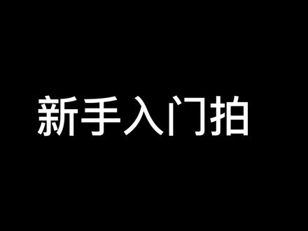 #羽毛球 #胜利羽毛球装备 这粉能不爱吗?#你有多久没打球了 #打羽毛球女生
