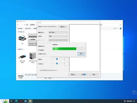 打印机电脑扫描文稿 #打印机 #打印机使用教学